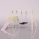 PolarPlay Schaukel Glühwürmchen